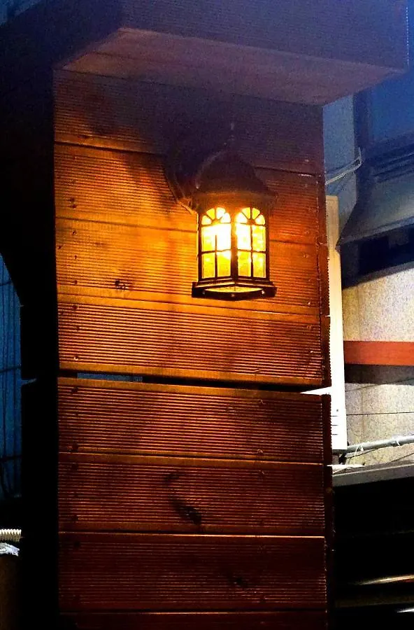 Good Guesthouse Seoul Guest house